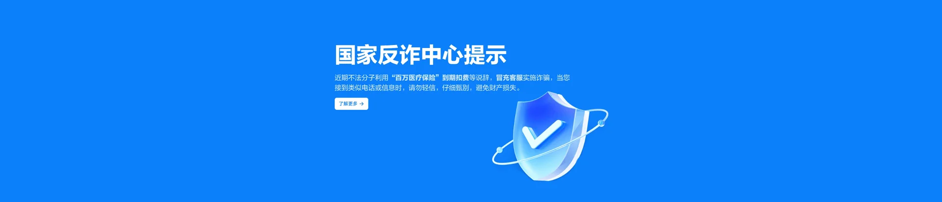 吉水县移动宽带