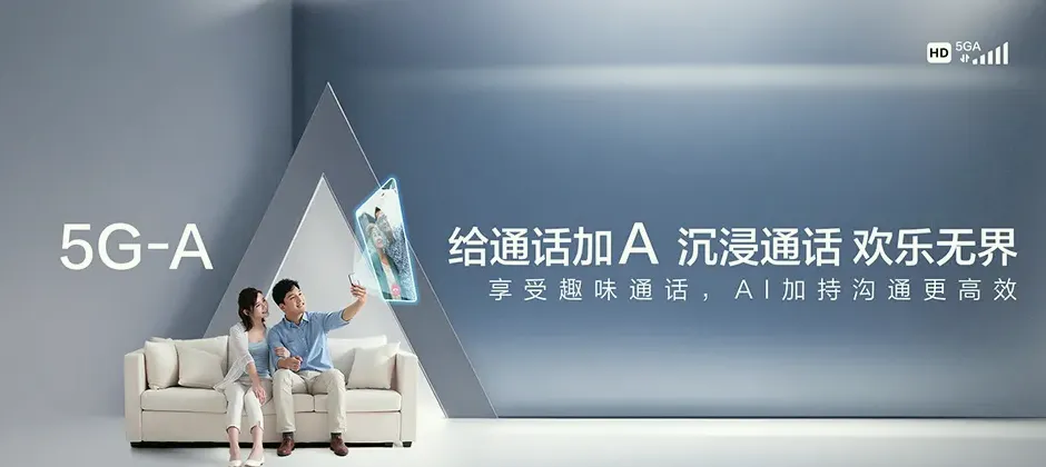 吉水县吉水县盘谷镇 移动宽带