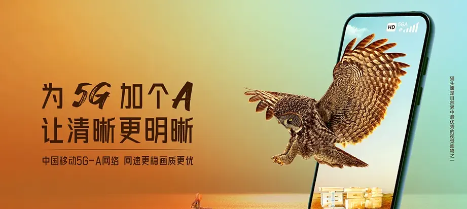 吉水县吉水县吉水县工业园区 移动宽带