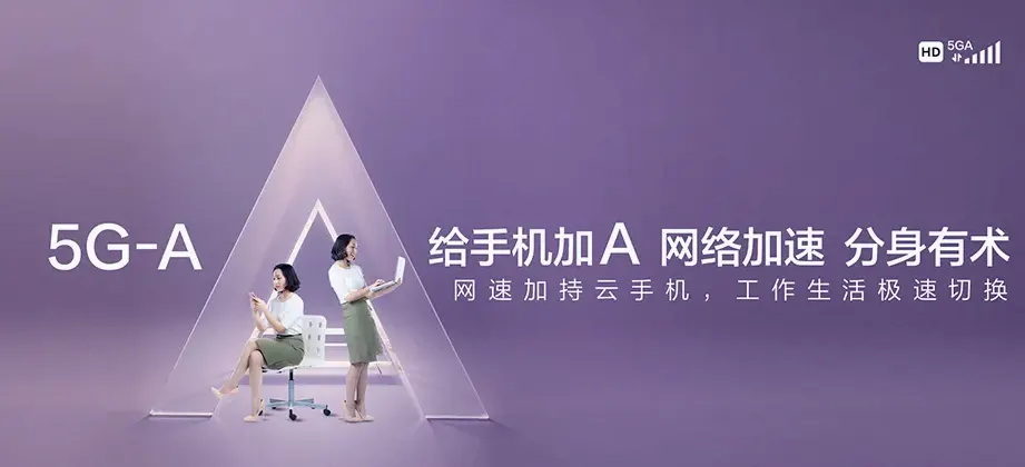 吉水县吉水县白沙镇 移动宽带