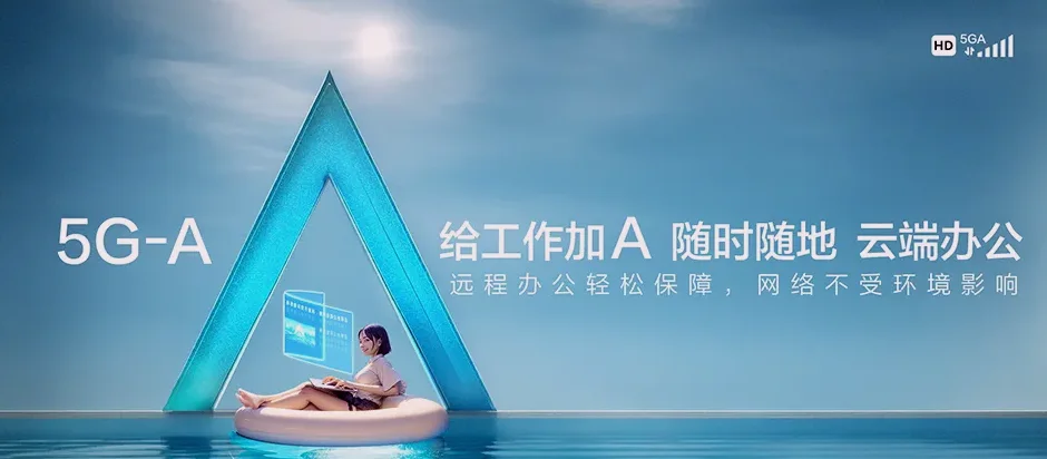吉水县吉水县丁江镇 移动宽带