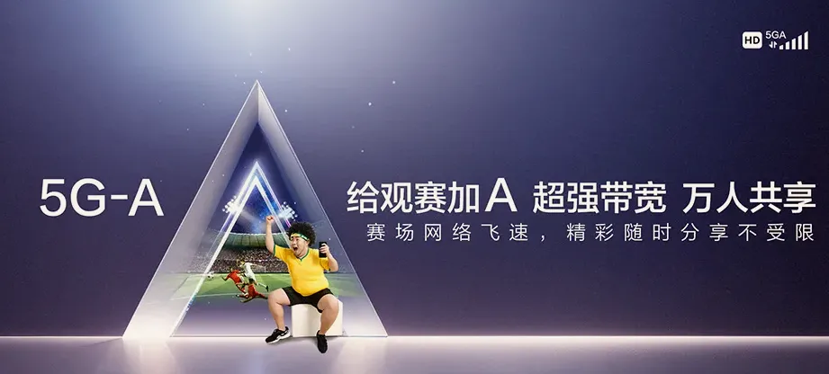 吉水县吉水县枫江镇 移动宽带