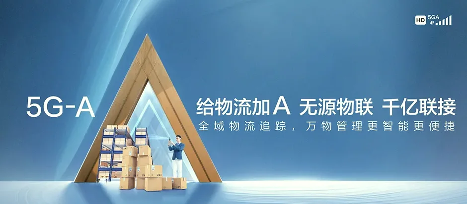 吉水县吉水县盘谷镇 移动宽带