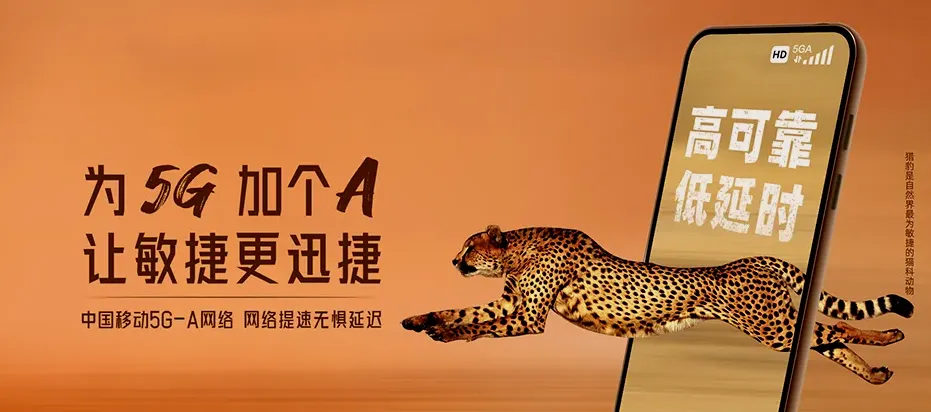 吉水县吉水县枫江镇 移动宽带